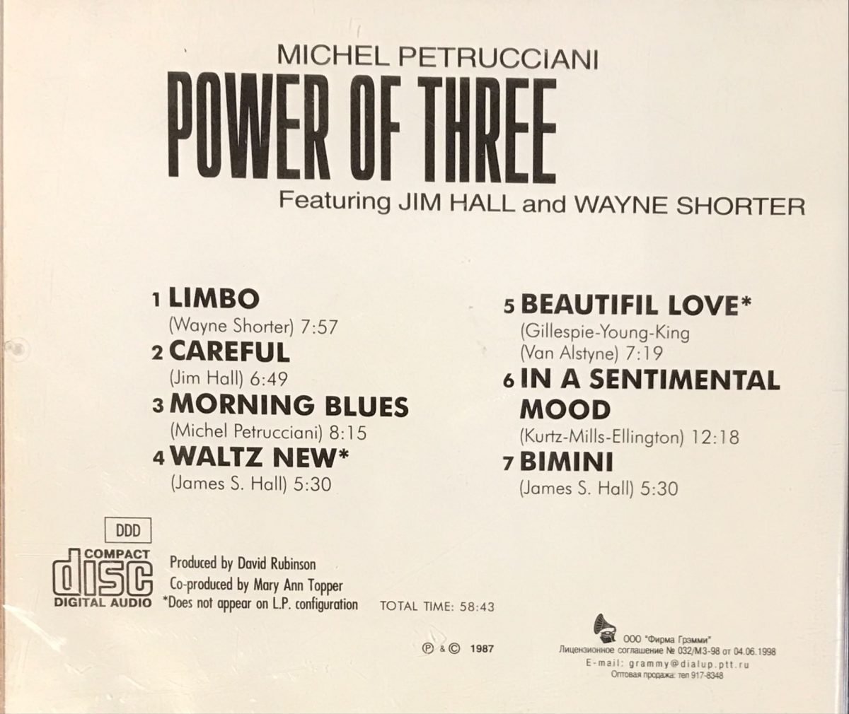 Michel Petrucciani Featuring Jim Hall And Wayne Shorter – Power Of Three CD - Görsel 2