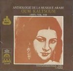Oum Kaltsoum – Oum Kaltsoum (1937) - Volume VIII CD