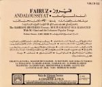 Fairuz – أندلسيات = Andaloussiyat CD - Görsel 2