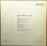 Zakir Mirzayev - Azerbaycan Dans Melodileri LP Plak - Görsel 2