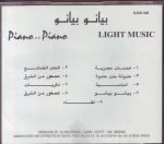 Amr Ismail – Piano...Piano Light Music CD - Görsel 2