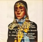 The Other – Nomadology CD - Görsel 2