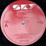 Doe Maar – 4US LP Plak - Görsel 3