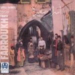 Toufic Farroukh – أسرار صغيرة Little Secrets CD