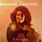 Ilham Kuliyev - Azerice şarkılar LP Plak