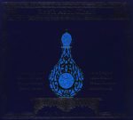 Rabih Abou-Khalil – The Sultan's Picnic CD