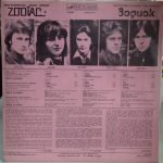 Zodiac – Disco Alliance LP Plak - Görsel 2
