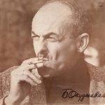 Bulat Okudzhava - Pesni LP Plak
