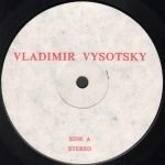Vladimir Vysotsky - My Gypsy Song LP Plak - Görsel 3