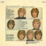 Lítsa Diamánti – Téleiosan Ta S' Agapó LP Plak - Görsel 2