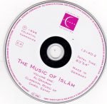 The Music Of Islām - Volume One: Al-Qāhirah, Classical Music Of Cairo, Egypt CD - Görsel 2