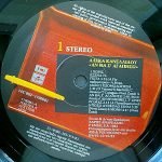 Aléka Kanellídou – An Tha S' Agapíso LP Plak - Görsel 3