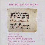 The Music Of Islām – Volume Two: Selim Seliman, Music Of The South Sinai Bedouins CD