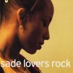 Sade – Lovers Rock CD