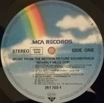 Music From The Motion Picture Soundtrack "Beverly Hills Cop" LP Plak - Görsel 3