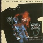Michael Jackson – HIStory - Past, Present And Future - Book I 2CD Box Set - Görsel 3