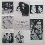 Béllou – 40 Chrónia Béllou 2LP Plak - Görsel 3
