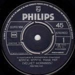 Marinélla – Ntrínki Ntrínki Mána Mou (Velvet Mornings) 45lik Plak