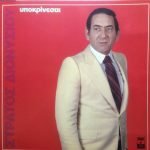 Strátos Dionysíou – Ypokrínesa LP Plak