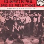 Makadopoulos Et Son Orchestre Grec – Les Enfants Du Piree 45lik Plak