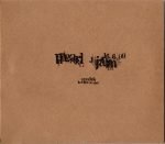 Pearl Jam – 16 6 00 - Spodek - Katowice, Poland 2CD Digipack