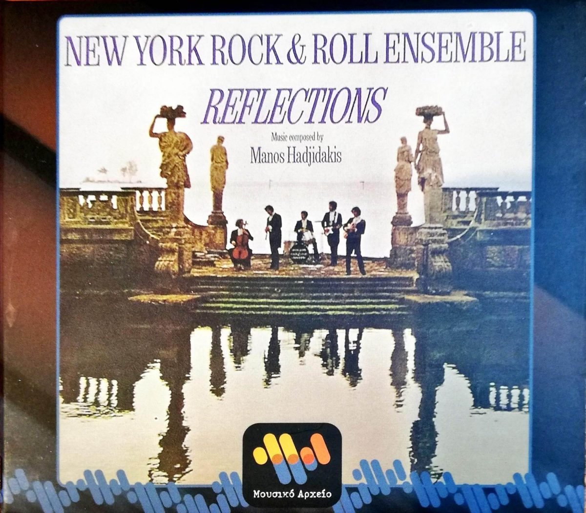 New York Rock & Roll Ensemble – Reflections CD - Görsel 5