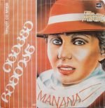 Manana Todadze – Dance with Me LP Plak