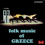 Folk Music Of Greece LP Plak