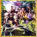 Kid Creole And The Coconuts – Off The Coast Of Me LP Plak - Görsel 2