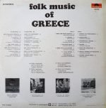 Folk Music Of Greece LP Plak - Görsel 3