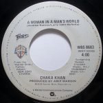 Chaka Khan – I'm Every Woman 45lik Plak - Görsel 4