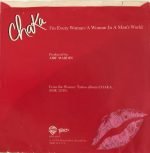 Chaka Khan – I'm Every Woman 45lik Plak - Görsel 2