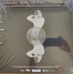 Jane Weaver – The Amber Light LP Plak SIFIR - Görsel 2
