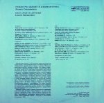 Leonid Smetannikov - Tolko Raz Byvayet V Zhizni Vstrecha LP Plak - Görsel 2