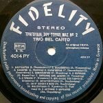 Trio Belcanto – Tragoúdia Tou Tópou Mas No 2 LP Plak (Yunanca) - Görsel 4