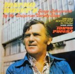 The Bulgarian Variety Stars Perform Toncho Rusev's Songs LP Plak