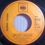 Ronnie Dyson – (If You Let Me Make Love To You Then) Why Can't I Touch You? 45lik Plak - Görsel 3