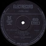 Riff – Primii Pași LP Plak - Görsel 3