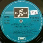 Nana Mouskouri - Spíti Mou Spitáki Mou LP Plak (Yunanca) - Görsel 3