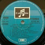 Nana Mouskouri - Spíti Mou Spitáki Mou LP Plak (Yunanca) - Görsel 4