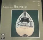 Greece Is...Bouzouki LP Plak (Yunanca)