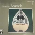 Greece Is...Bouzouki LP Plak (Yunanca)