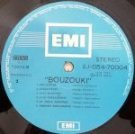 Greece Is...Bouzouki LP Plak (Yunanca) - Görsel 4