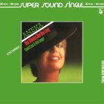 Aneka – Ooh Shooby Doo Doo Lang (Long Version) 12'' Maxi Single Plak
