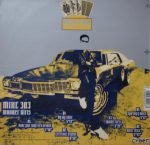 Mike 303 – Wonder Girls 2 x 12'' Maxi Single Plak (Acid Jazz) - Görsel 2