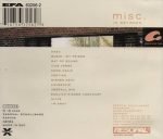 Misc. – In Between CD SIFIR - Görsel 2