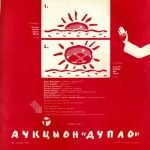 Auktsyon – Duplo LP Plak - Görsel 2