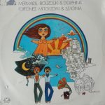Stelios Zafiriou – Mermaids Bouzouki & Dolphins LP Plak