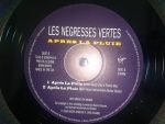 Les Negresses Vertes – Après La Pluie 12'' Maxi Single Plak (Early House)