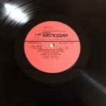 Folk Melodies of Azerbaijan LP Plak - Görsel 3